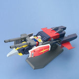 HGUC 1:144 G Armor (G-Fighter + RX-78-2 Gundam) #050