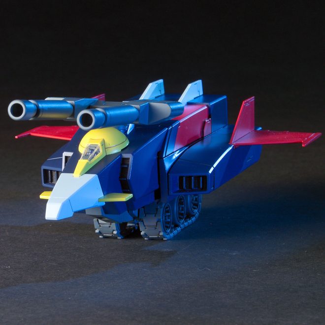 HGUC 1:144 G Armor (G-Fighter + RX-78-2 Gundam) @ Impulse Hobbies