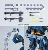 HGUC 1:144 MS-18E Kampfer