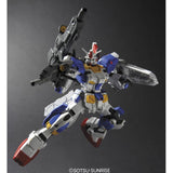 HGUC 1:144 FA-78-3 Full Armor Gundam 7th #098