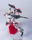 HGUC 1:144 Unicorn Gundam Destroy Mode #100
