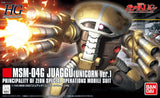 HGUC 1:144 MSM-04G Juaggu (Unicorn Version) #139