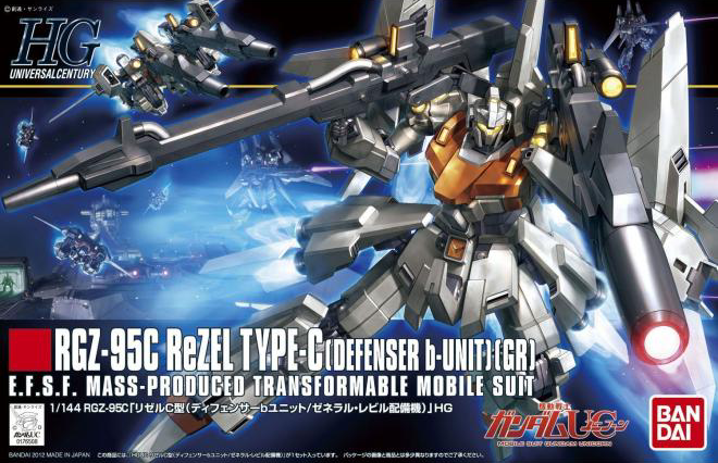 HGUC 1:144 RGZ-95 ReZEL type C [Defenser b-Unit] (GR) @ Impulse