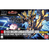 HGUC 1:144 Unicorn Gundam 2 Banshee Norn (Destroy Mode)