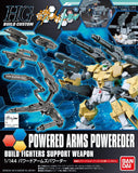 HGBF 1:144 Powered Arms Powerder