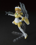 HGBF 1:144 Super Fumina (#044)