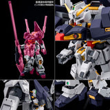 HGUC 1:144 RX-121-3C Gundam TR-1 [Haze'n-thley]