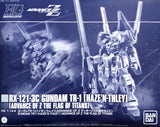 HGUC 1:144 RX-121-3C Gundam TR-1 [Haze'n-thley]