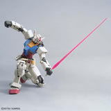 HGUC 1:144 RX-78-2 Gundam [Beyond Global]