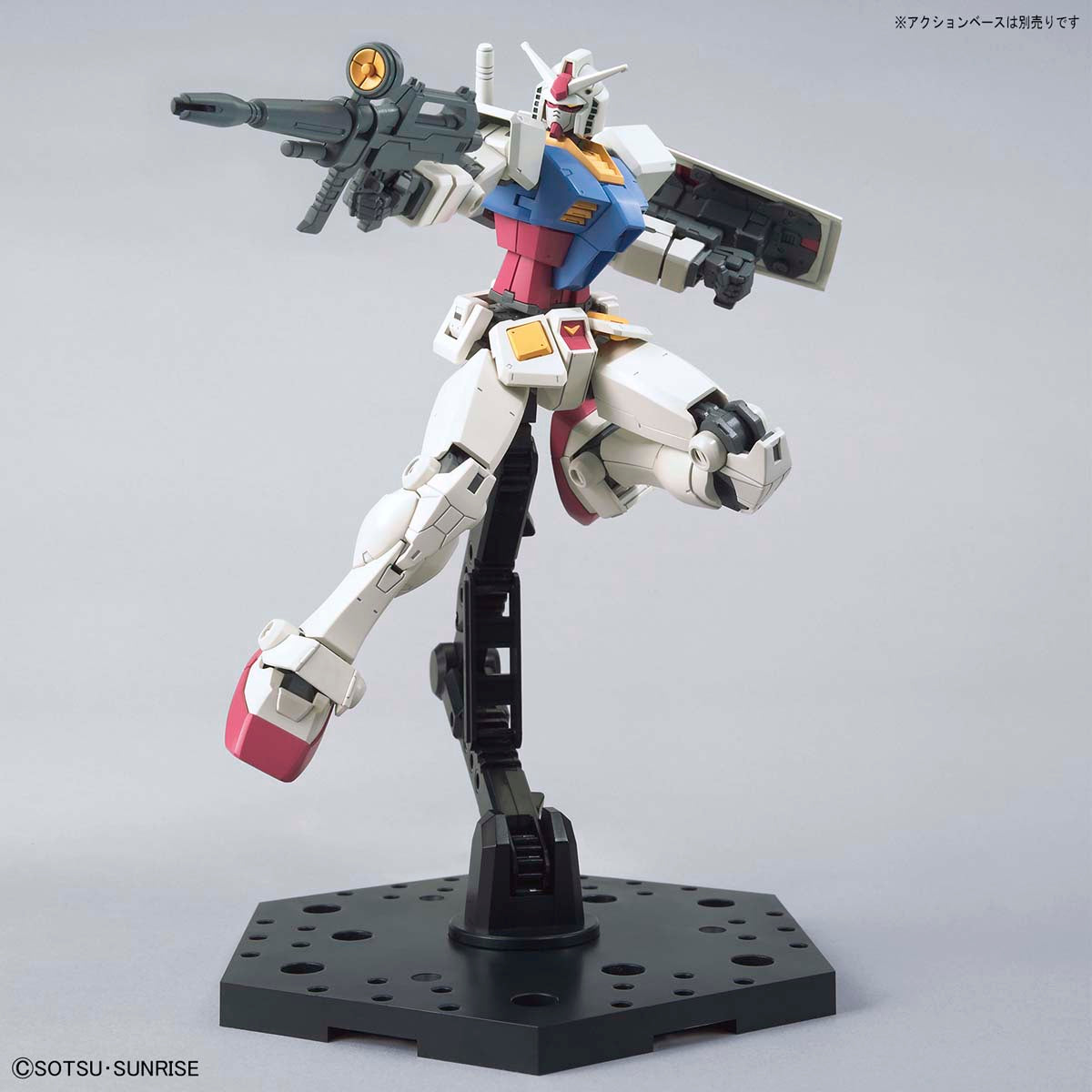 HGUC 1:144 RX-78-2 Gundam [Beyond Global] @ Impulse Hobbies
