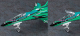 Macross 1:72 VF-31E Siegfried Reina Prowler