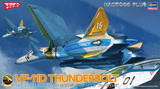 Macross 1:72 Thunderbolt SVT-27 Bluetails