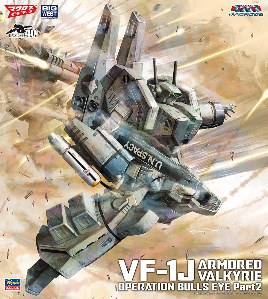 Hasegawa Valkyrie VF-1A/J/S Model Kit 1/72