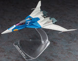 1:72 Crusher Joe Fighter 1 CW15