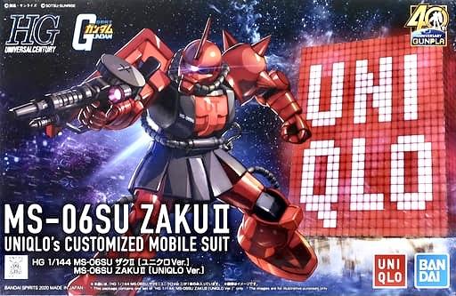 ユニクロ　GUNDAM & ZAKU II ガンプラ 4種セット HG 1/144 MS-06SU ZAKU 2 (UNIQLO Ver.) [Japan Import] BANDAI