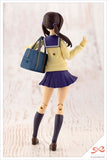 Sousai Shojo Teien female model kit in blue skirt and yellow top holding green bag