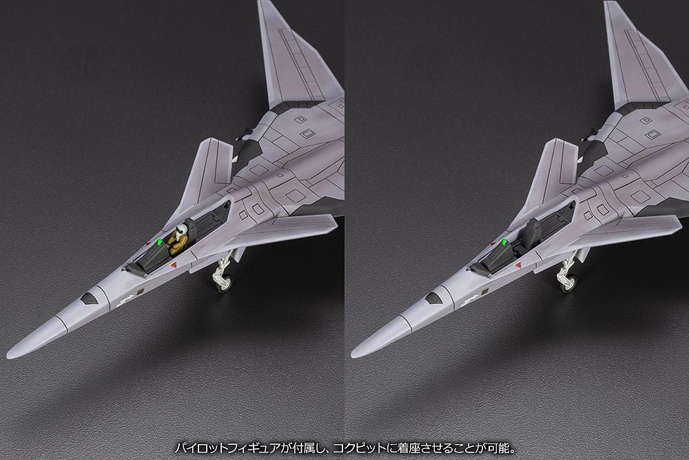 Ace Combat Infinity XFA-27 (for Modelers Editon) @ Impulse Hobbies