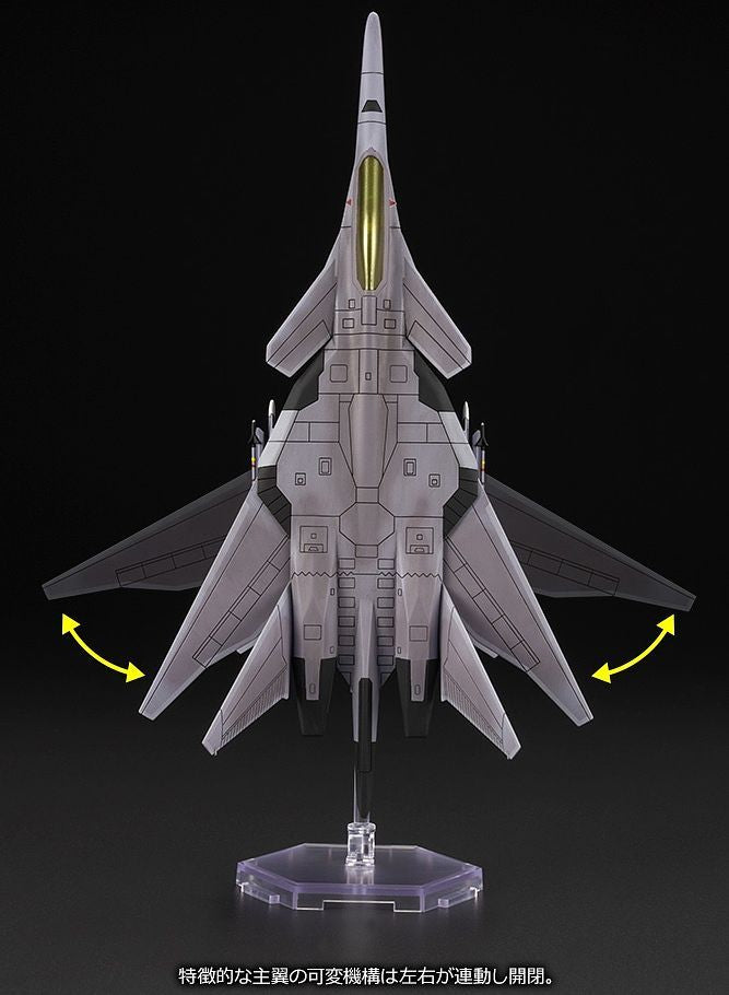 Ace Combat Infinity XFA-27 (for Modelers Editon) @ Impulse Hobbies