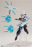 MSG Heavy Weapon Unit 23EX - Magia Blade (Special Edition)(Crystal Blue)