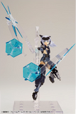 MSG Heavy Weapon Unit 23EX - Magia Blade (Special Edition)(Crystal Blue)