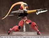 MSG Weapons Unit 08EX Battle Lance (Special Edition)(Gold)