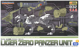 ZOIDS HMM 1:72 Liger Zero Panzer CAS Unit