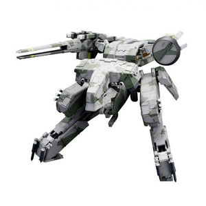 Metal Gear Rex in a gray and white color scheme 