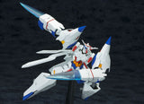 Captain Earth - Earth Engine Impactor