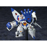 Captain Earth - Earth Engine Impactor