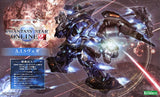 Phantasy Star Online 2 AIS Vega