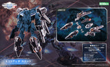 Phantasy Star Online 2 AIS Vega Unit