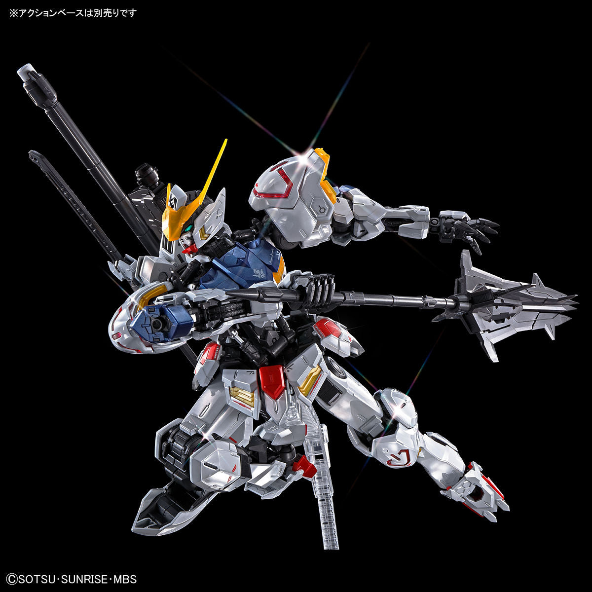 MG 1:100 ASW-G-08 Gundam Barbatos (Titanium Finish) @ Impulse Hobbies