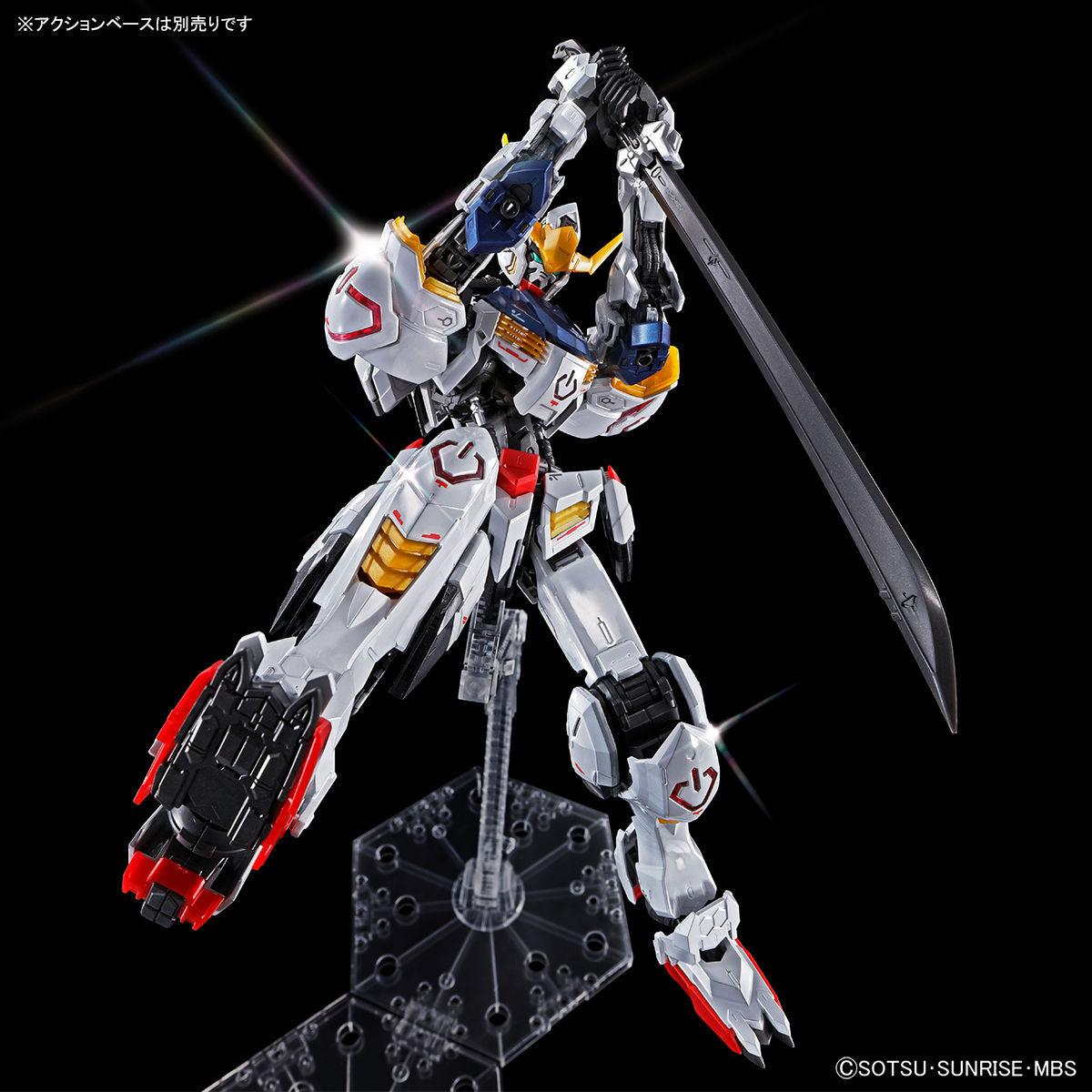 MG 1:100 ASW-G-08 Gundam Barbatos (Titanium Finish) @ Impulse Hobbies