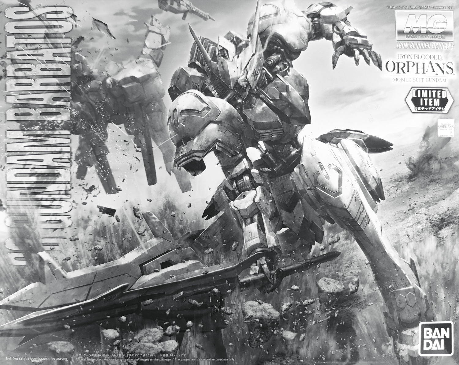 MG 1:100 ASW-G-08 Gundam Barbatos (Titanium Finish) @ Impulse Hobbies