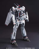 Macross 1:72 VF-25F Messiah Valkyrie Alto Custom