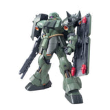 MG 1:100 AMS-119 Geara Doga