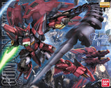 MG 1:100 Gundam Epyon EW
