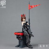 MS General Raider of Shadow Chou Niu