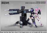 Cyber Forest Fantasy Girls model kit shooting giant laser