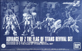 Advance of Z Flag of the Titans Revival Set