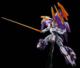 HGAC 1:144 Gundam Aesculapius