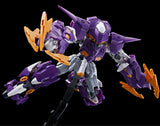 HGAC 1:144 Gundam Aesculapius