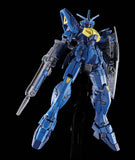 HGAC 1:144 OZX-GU02A Gundam Geminass 02