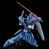 HGAC 1:144 OZX-GU02A Gundam Geminass 02