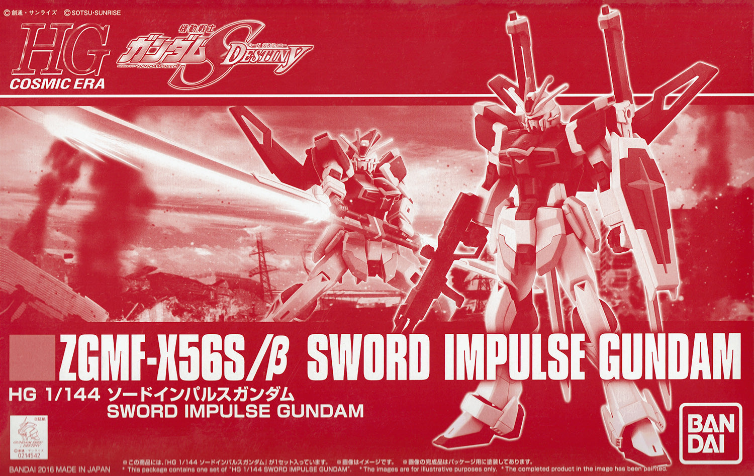 ロボット HG 1/144 SWORD & BLAST IMPULSE GUNDAM Does It Hold Up 15 Years Later HG 1/144 Sword Impulse