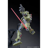 HGUC 1:144 RGM-79SC GM Sniper Custom (Gundam the Origin)