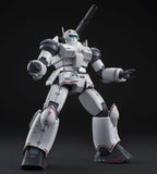 HGUC 1:144 RCX-76 Guncannon First Type [Rollout Unit 1]