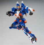 HGUC 1:144 Gundam Marine Type (Gundiver)