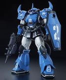 HGUC 1:144 YMS-07A-0 Prototype Gouf (Mobility Demonstrator Blue Color Ver.)