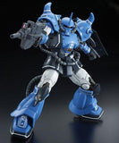 HGUC 1:144 YMS-07A-0 Prototype Gouf (Mobility Demonstrator Blue Color Ver.)